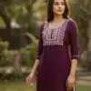 INLI Charmi vol 3 Wine Rayon Thread Work Kurti . Wedding, Party, Festive, Events Affordable Price ₹1349. Delivery 4-6 Working Days. Shop now. | Kurti, Bollywood Kurti, Creative Kurtis, Designer Kurti, Party Wear Kurti, Selfie Kurti