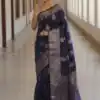 KPR 275 Navy Blue Soft Lichi Silk Saree Perfect for Wedding, Party, Raksha Bandhan, Sangeet, Eid – . Get it for ₹1349. Delivery 4-6 Working Days. | Sarees, Bollywood Sarees, Creative Sarees, Designer Sarees, Embroidered Sarees, Ethnic Saree, Modern Digital sarees, Party Wear Sarees