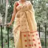 KPR 204 Cream Color Soft Lilan Saree Weaving Work Designer Work. Wedding, Party, Festive, Events, Grab it for ₹1449. Delivery 4-6 Working Days. Shop now. | Sarees, Bollywood Sarees, Creative Sarees, Designer Sarees, Embroidered Sarees, Ethnic Saree, Modern Digital sarees, Party Wear Sarees