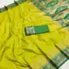 MB 3315 Lemon Yellow Color Banarasi Silk Gold Zari Border Saree . Wedding, Party, Festive, Available at ₹2049 only. Delivery 4-6 Working Days. Shop now. | Sarees, Bollywood Sarees, Creative Sarees, Designer Sarees, Embroidered Sarees, Ethnic Saree, Modern Digital sarees, Party Wear Sarees