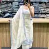 MF 476 Blue Embroidery Sequins Work Salwar Suit in Pink Maska Cotton Silk. Wedding, Party, Festive, Price 2049 - Delivery 4-6 Working Days. Shop now. | Jump Suits, Salwar suit, Casual Suits, Creative suits, Designer Suits, Palazzo Suits, Party Wear Suits, Patiala Suits, Straight Suits