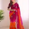 SC 1052 Orange Fendy Silk Saree Perfect for Wedding, Party, Baby Shower, Pongal, Housewarming – . Available at ₹1799 only. Delivery 4-6 Working Days. | Sarees, Bollywood Sarees, Creative Sarees, Designer Sarees, Embroidered Sarees, Ethnic Saree, Modern Digital sarees, Party Wear Sarees