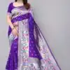 KPR 295 Purple Soft Lichi Silk Cloth Saree Perfect for Wedding, Party, Family Gatherings, Sangeet, Ethnic Day – . Festive Deal ₹1449. Delivery 4-6 Working | Sarees, Bollywood Sarees, Creative Sarees, Designer Sarees, Embroidered Sarees, Ethnic Saree, Modern Digital sarees, Party Wear Sarees